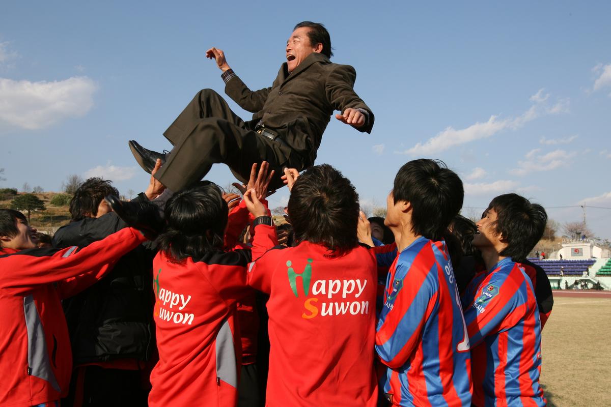 2007수원시청축구단