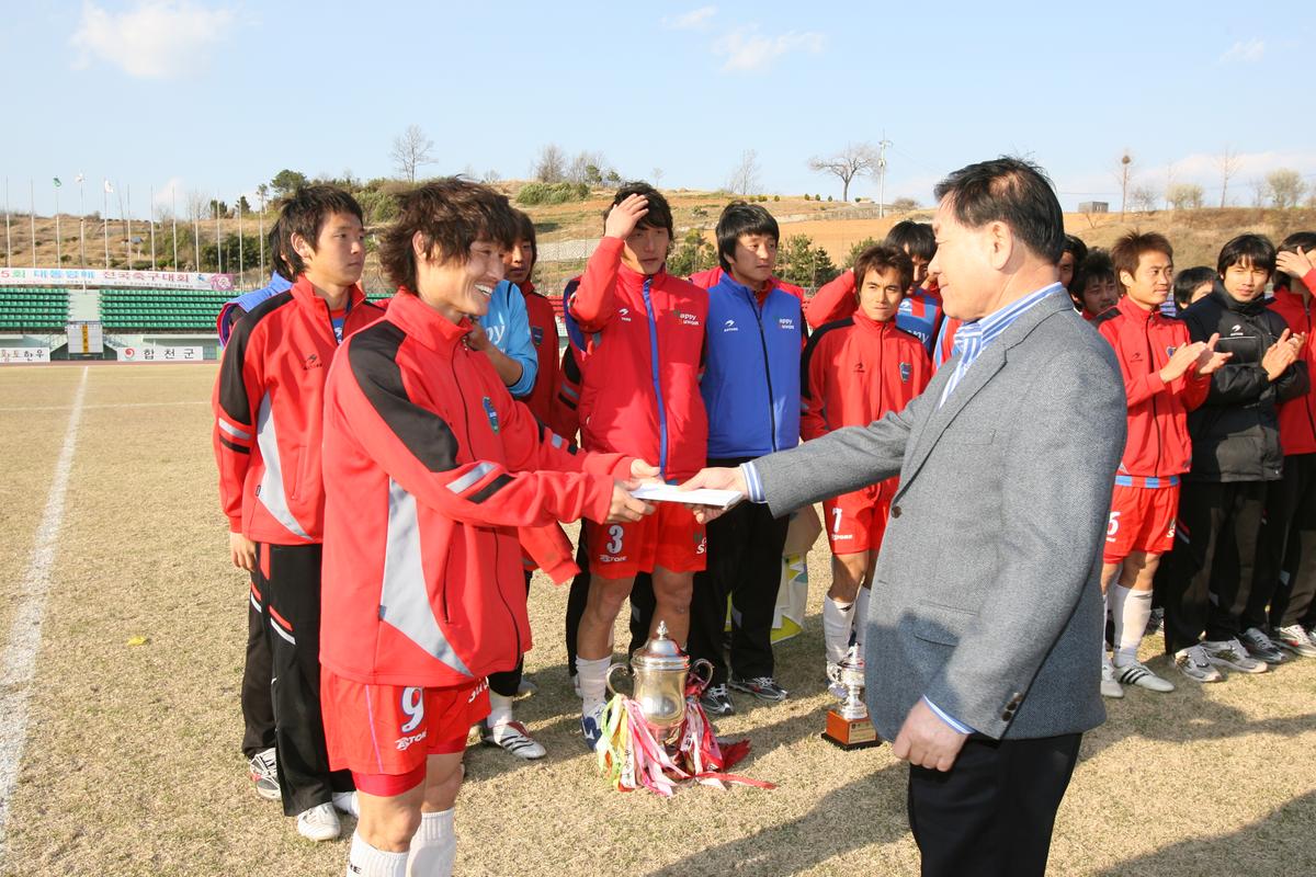 2007수원시청축구단