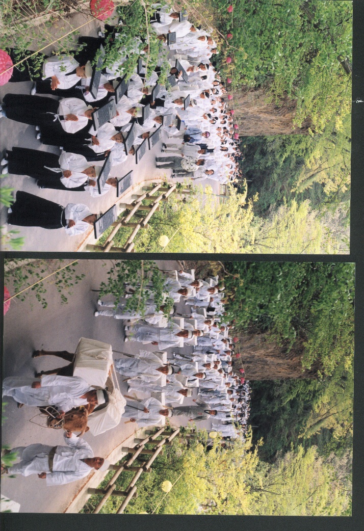 팔만대장경축제(세계일보)