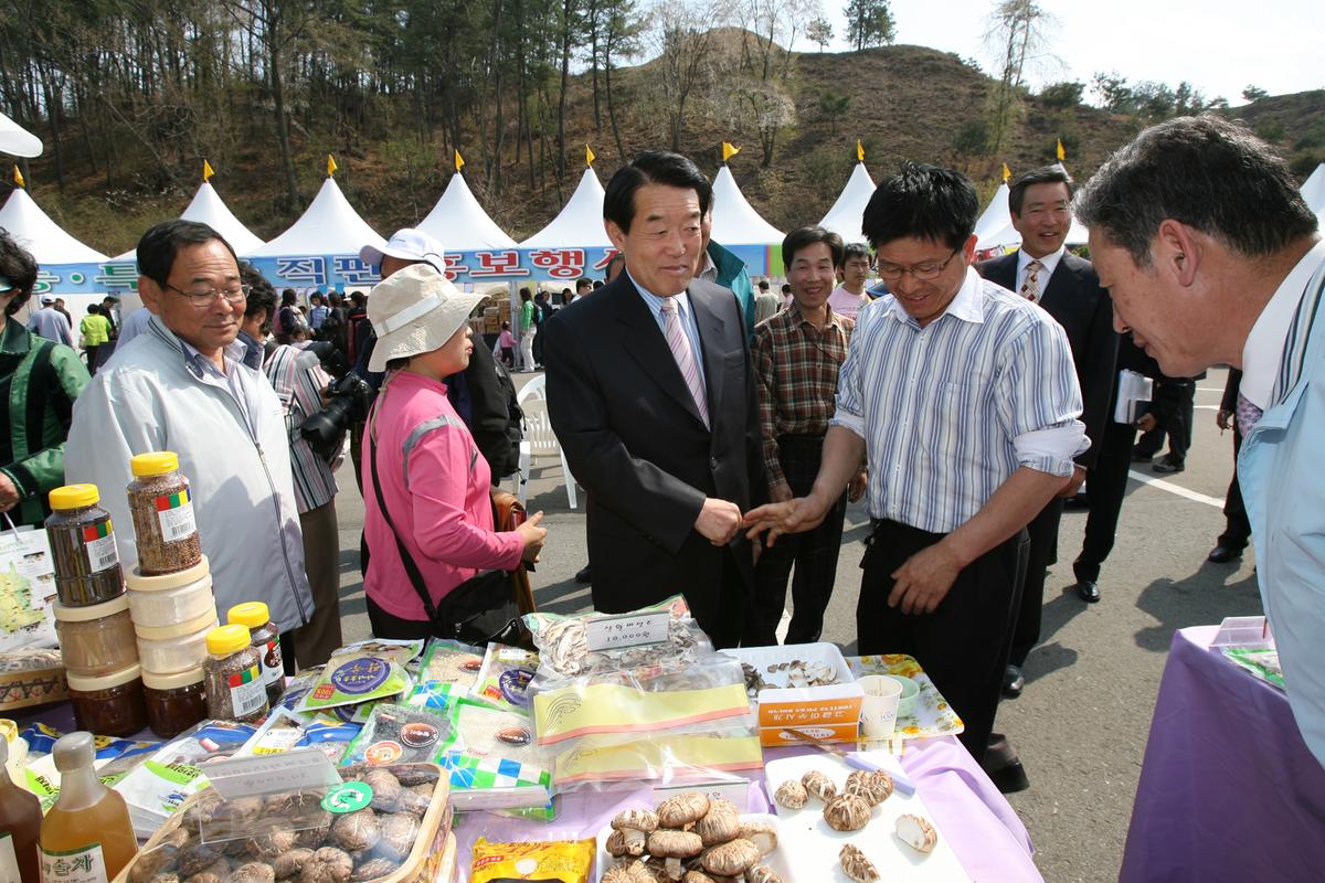2007년대가야체험축제