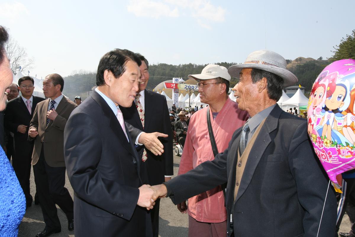 2007년대가야체험축제