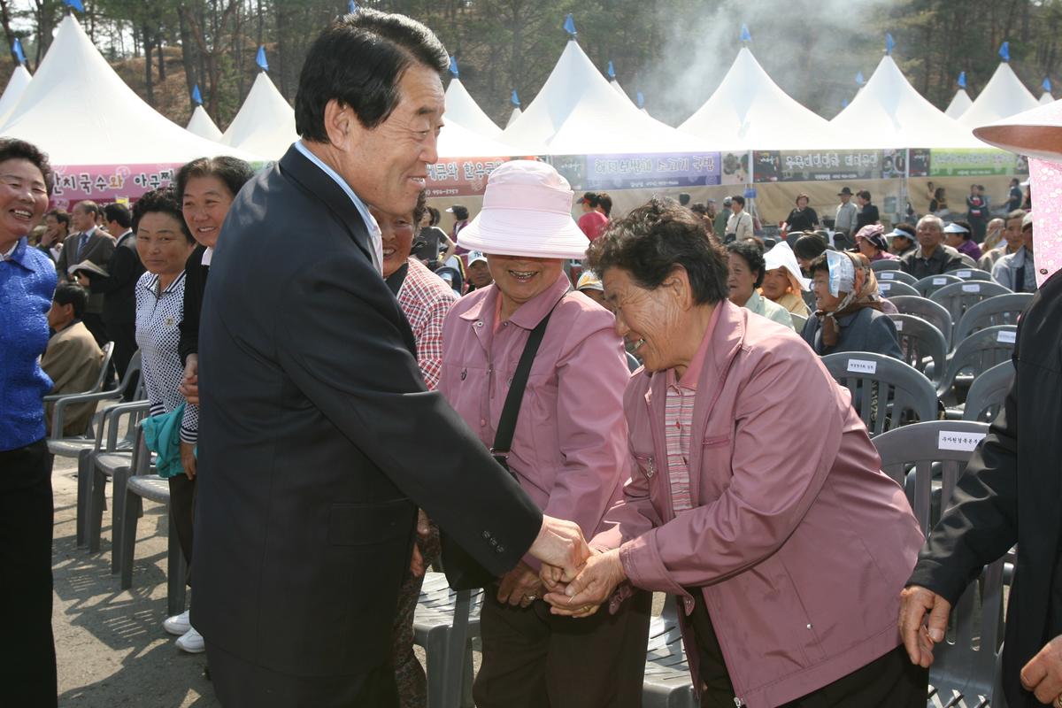 2007년대가야체험축제