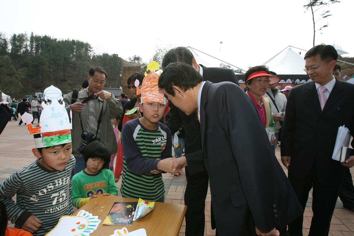 2007년대가야체험축제