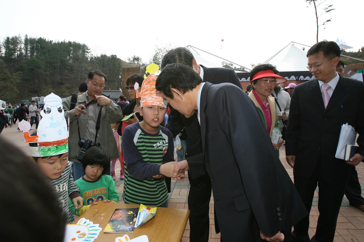 2007년대가야체험축제