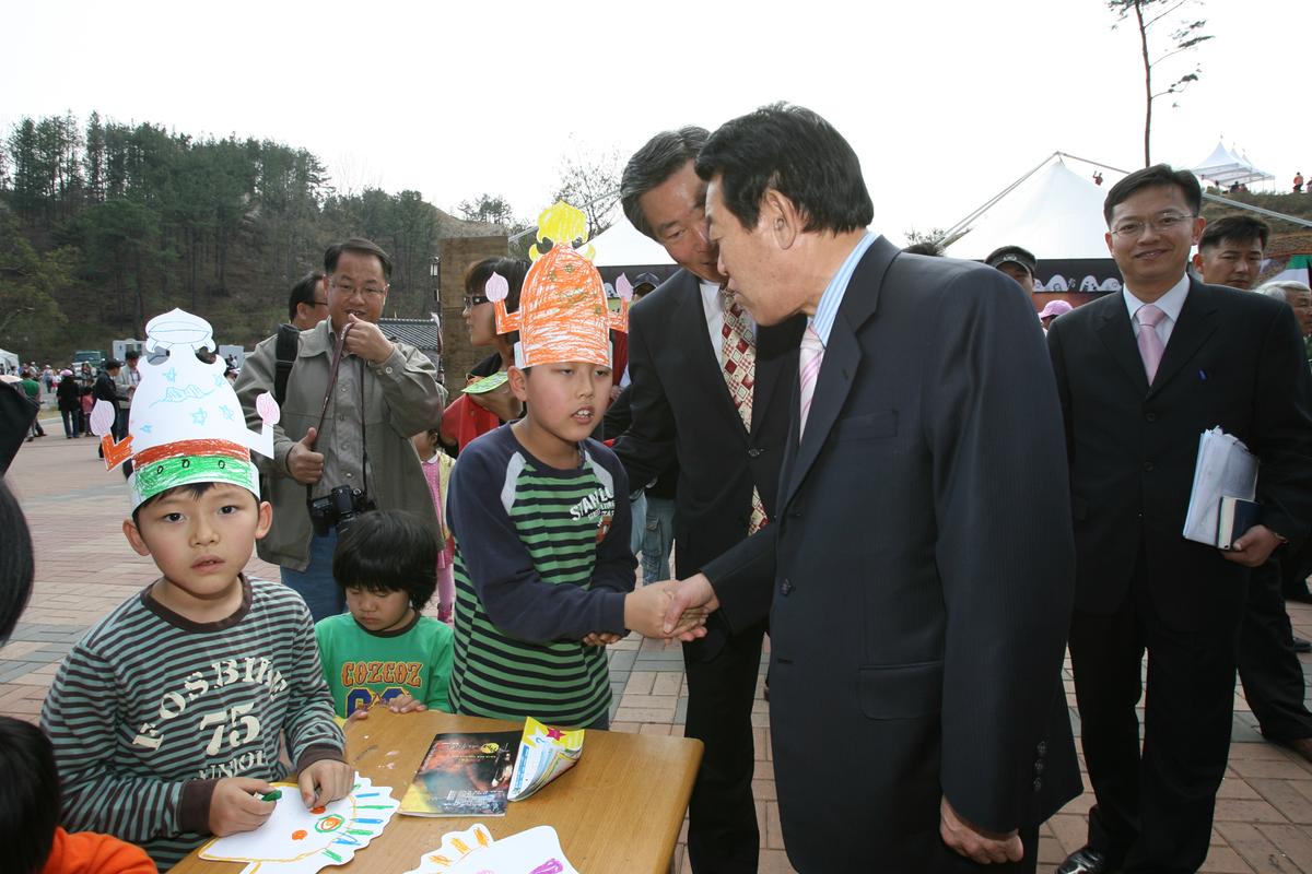 2007년대가야체험축제