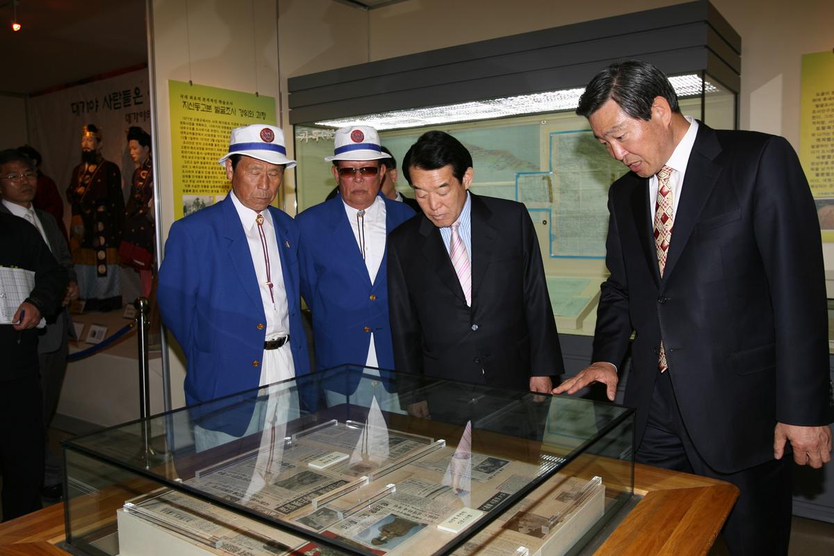 2007년대가야체험축제