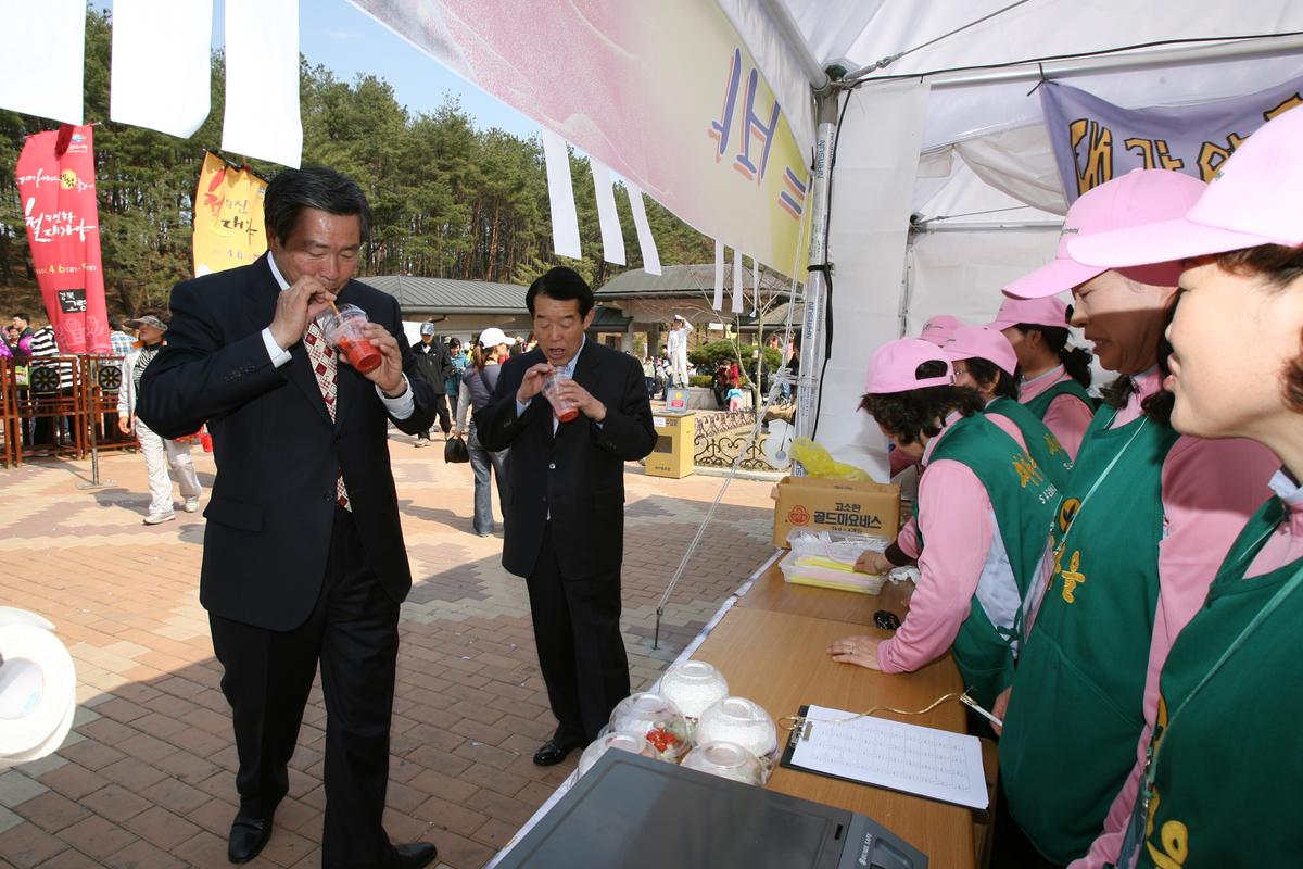 2007년대가야체험축제