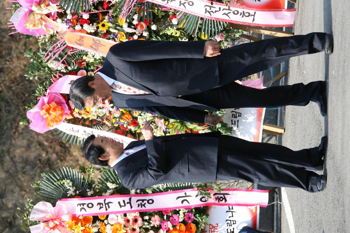 2007년대가야체험축제