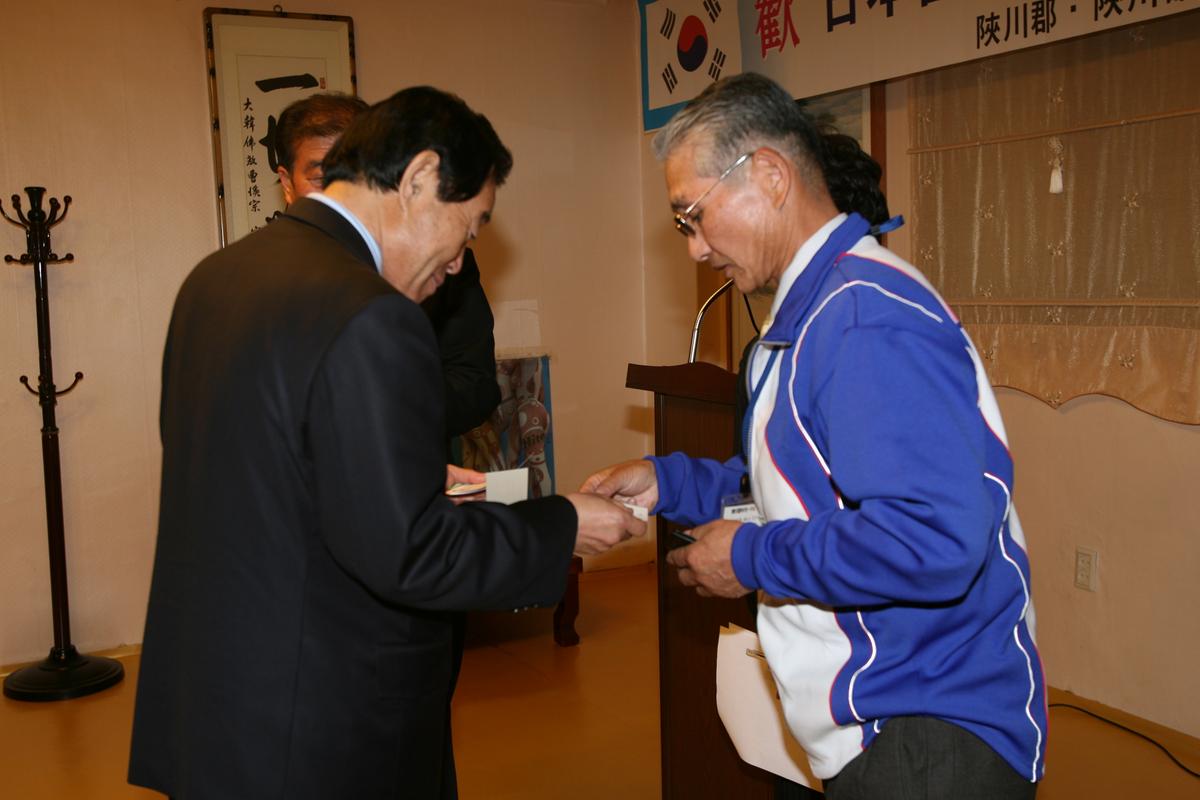 2007년일본국만찬