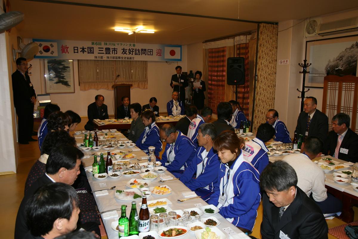 2007년일본국만찬