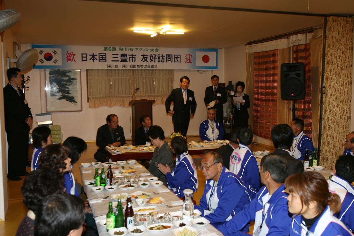 2007년일본국만찬
