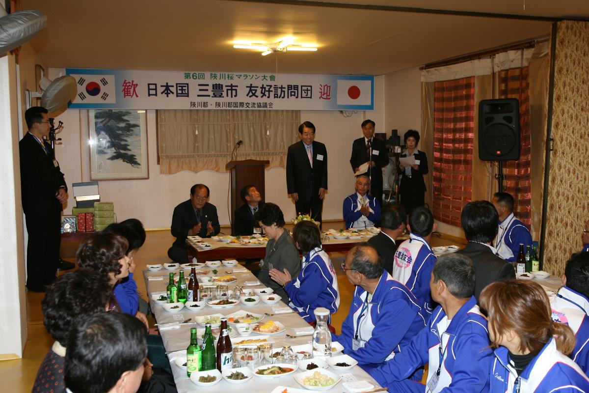 2007년일본국만찬