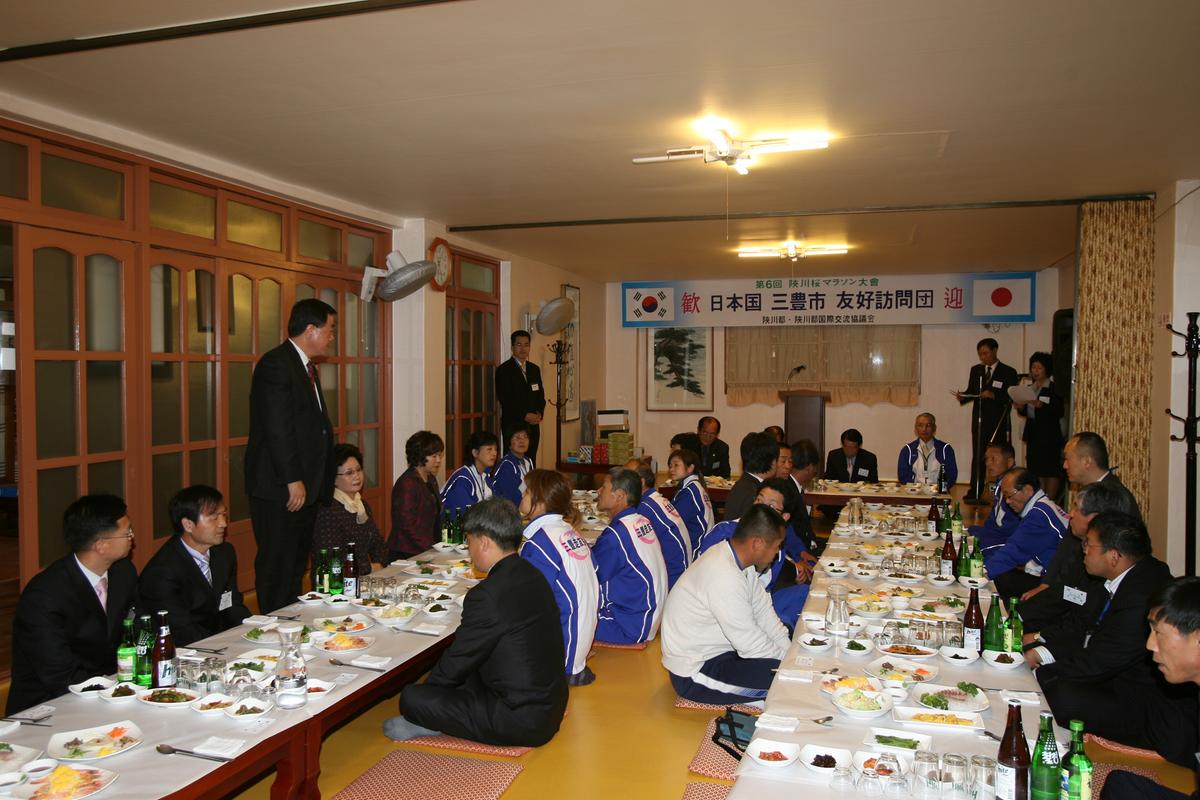 2007년일본국만찬