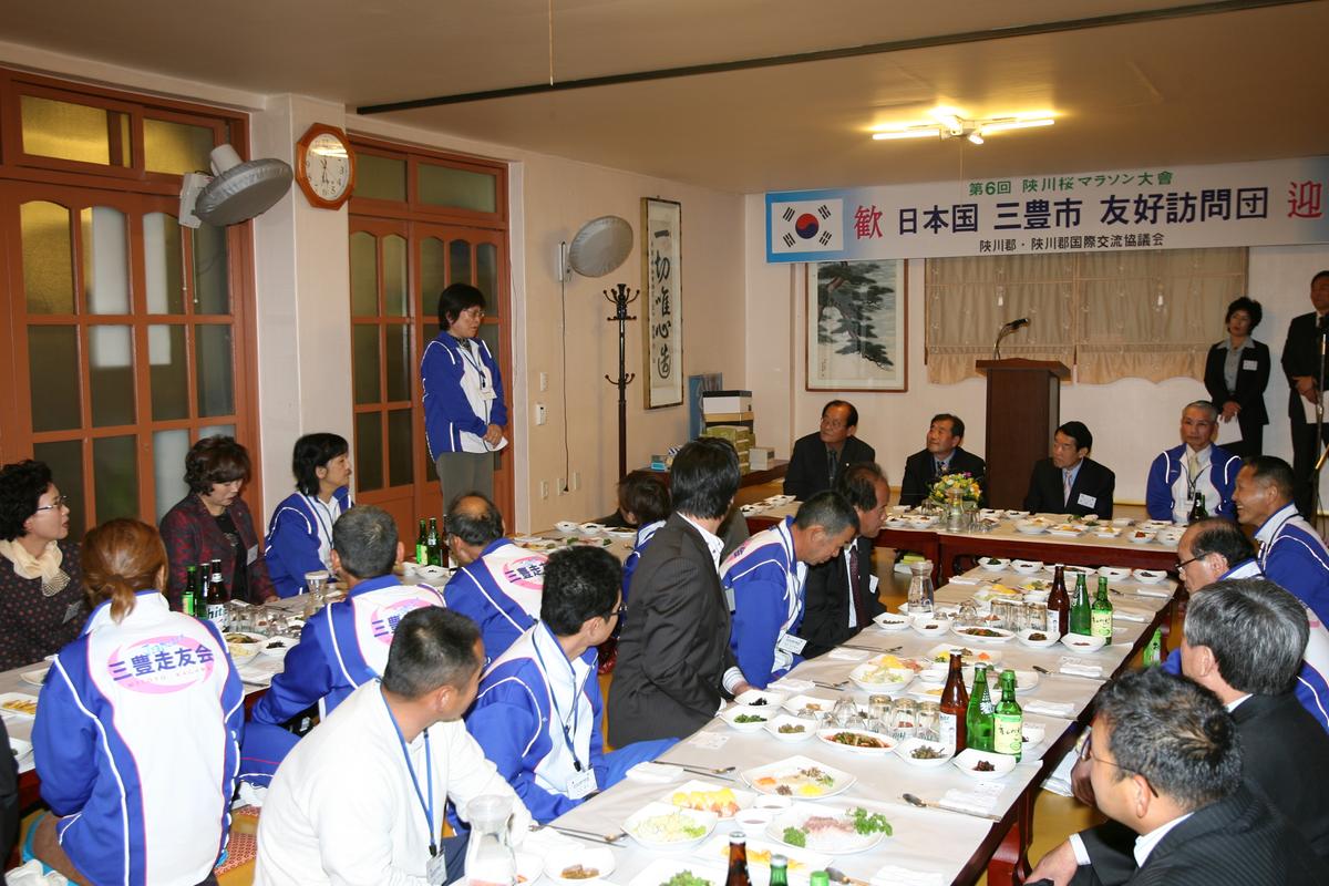 2007년일본국만찬