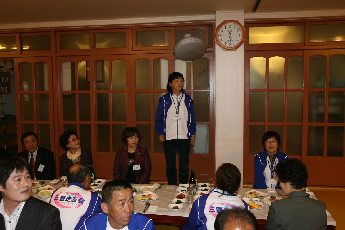 2007년일본국만찬