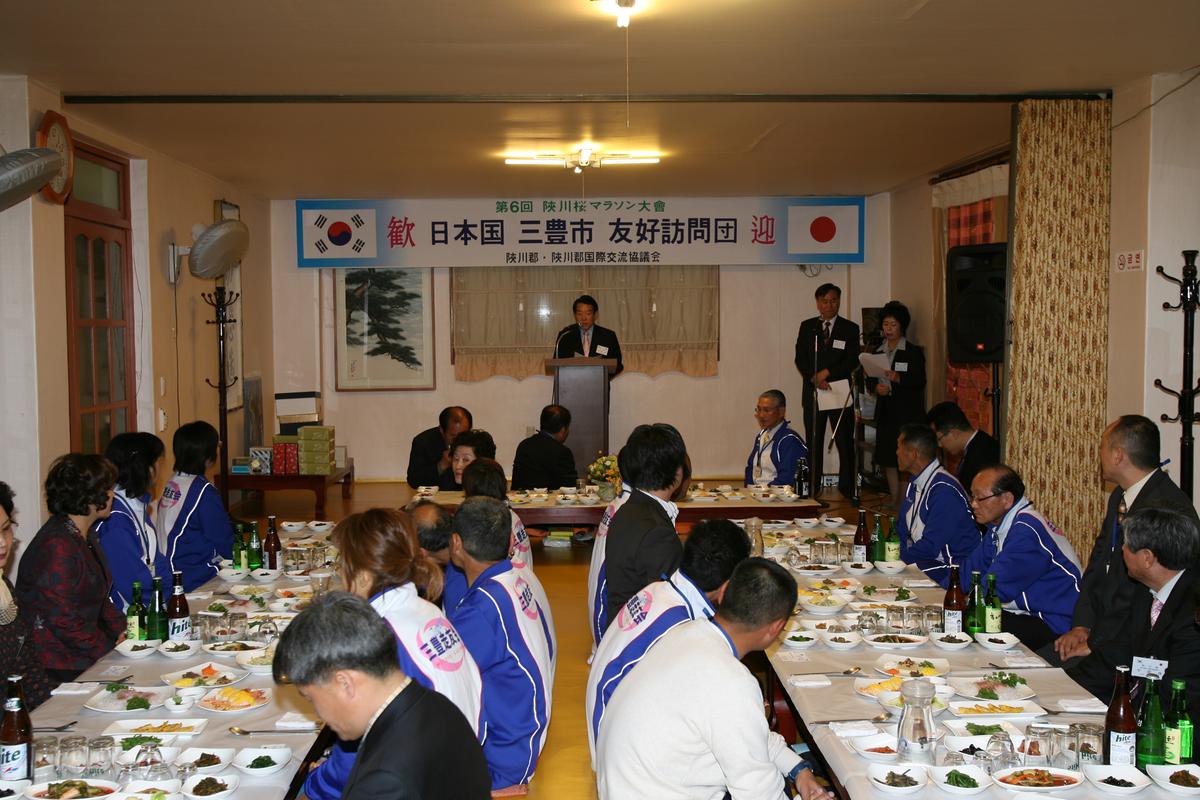 2007년일본국만찬