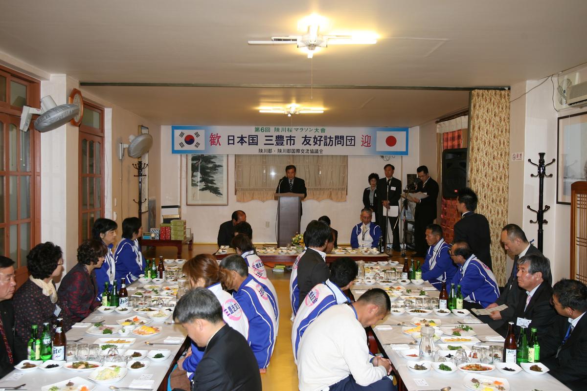 2007년일본국만찬