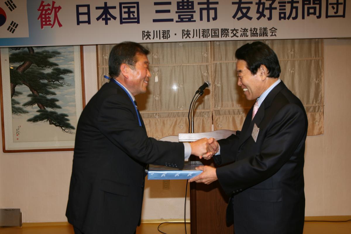 2007년일본국만찬