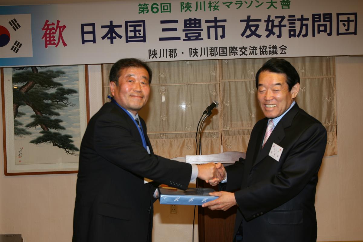 2007년일본국만찬