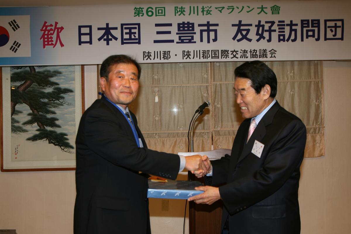 2007년일본국만찬