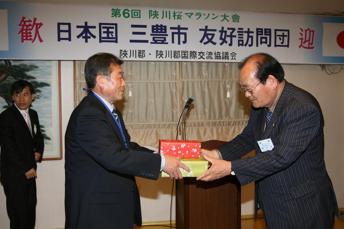 2007년일본국만찬