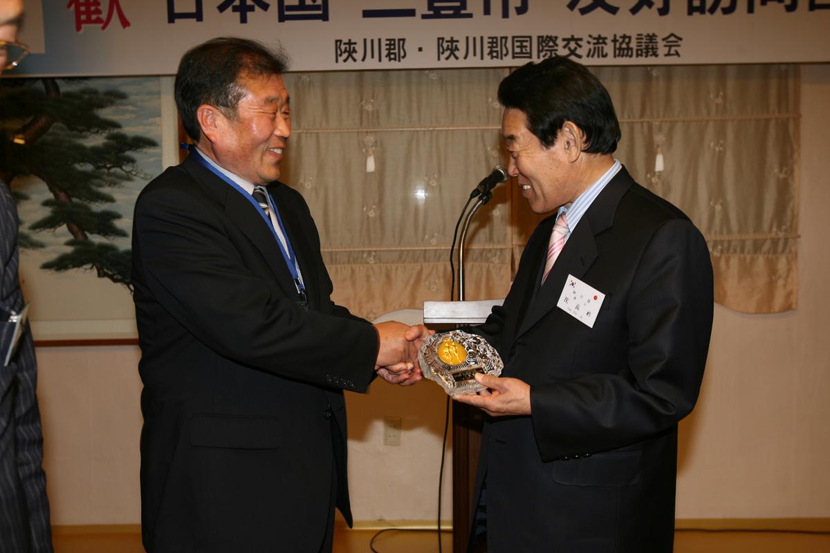 2007년일본국만찬