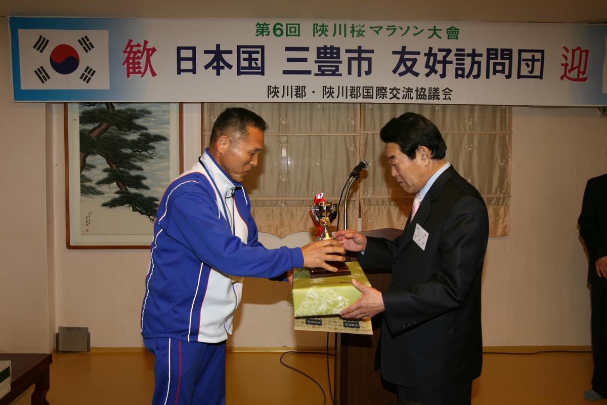 2007년일본국만찬