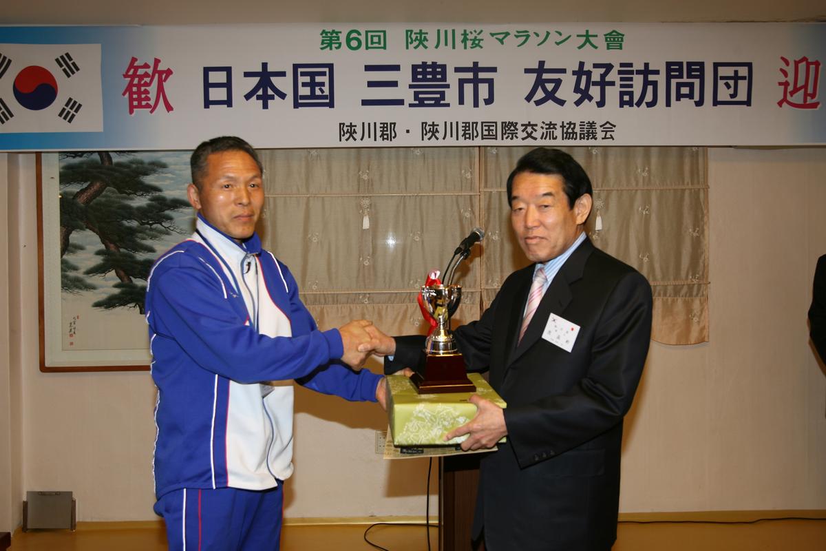 2007년일본국만찬