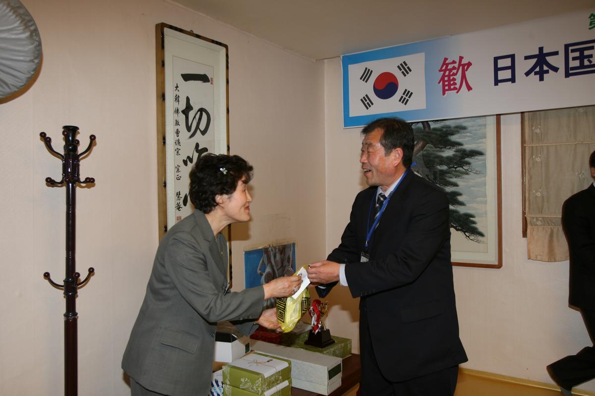 2007년일본국만찬