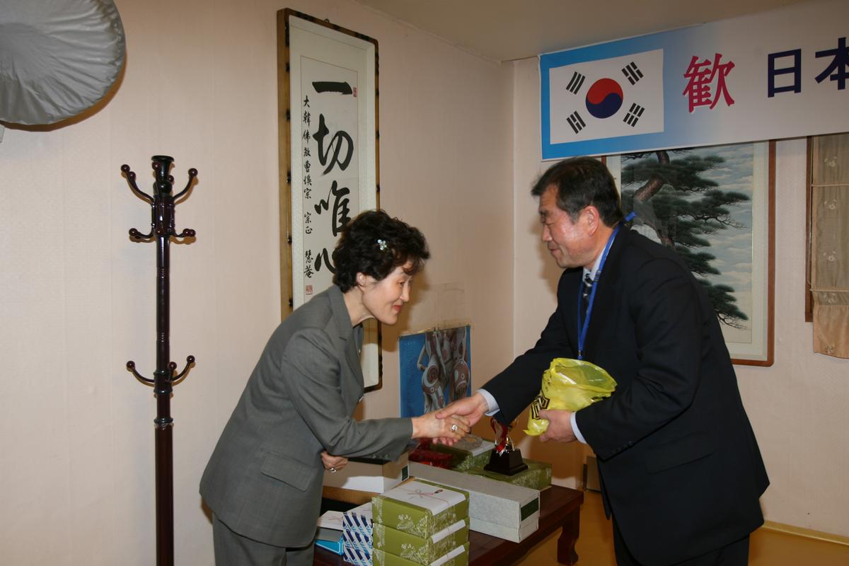 2007년일본국만찬