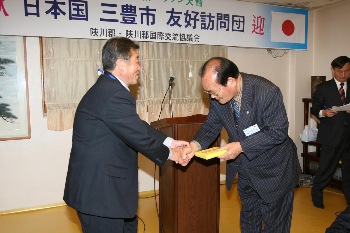 2007년일본국만찬