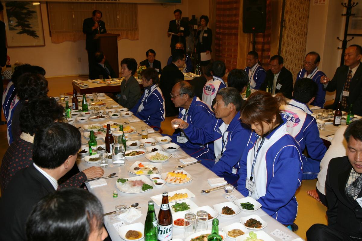 2007년일본국만찬