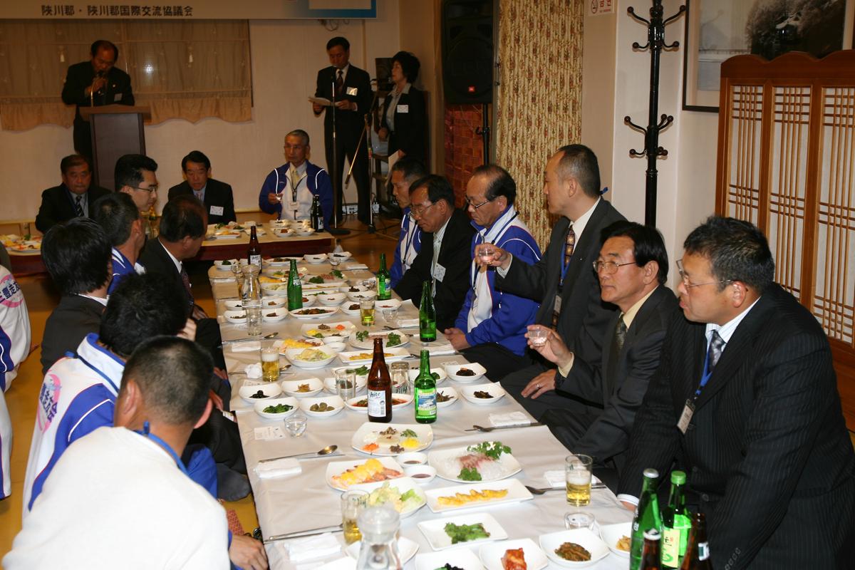 2007년일본국만찬