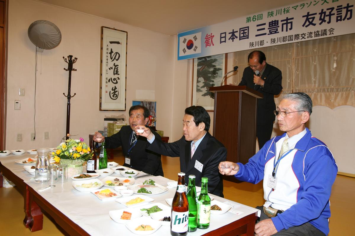 2007년일본국만찬2