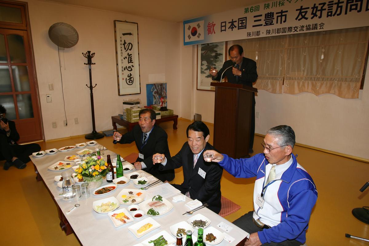 2007년일본국만찬2