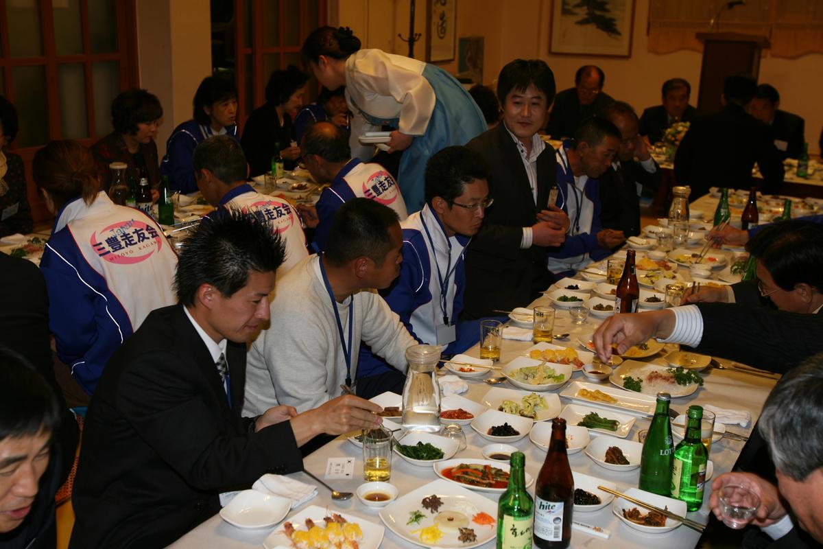 2007년일본국만찬2