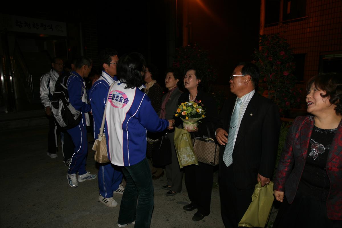 2007년일본국만찬3