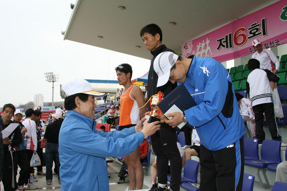 2007년 일본군미토요시 마라톤대회참관2