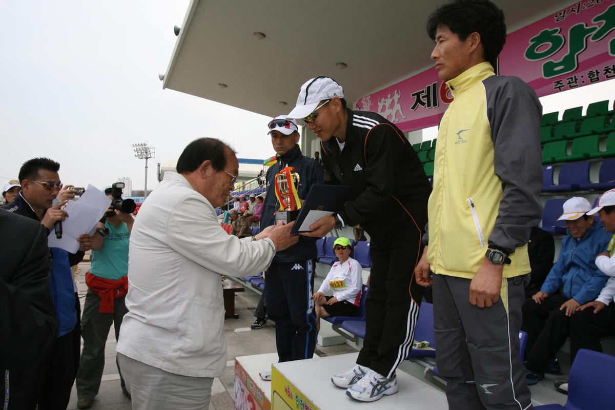 2007년 일본군미토요시 마라톤대회참관2