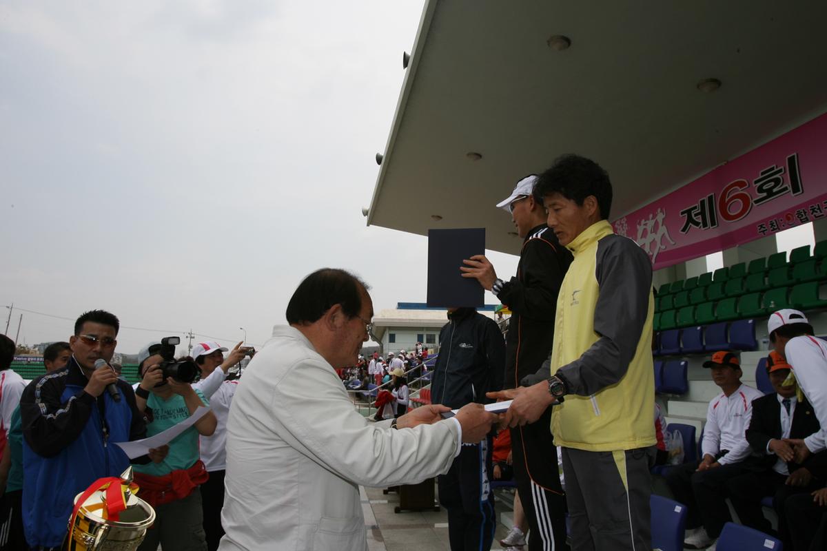 2007년 일본군미토요시 마라톤대회참관2