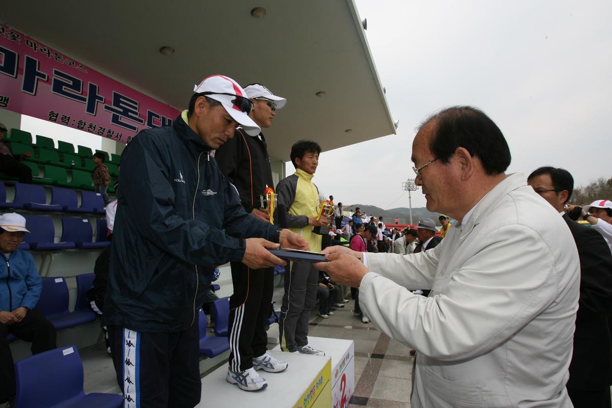 2007년 일본군미토요시 마라톤대회참관2