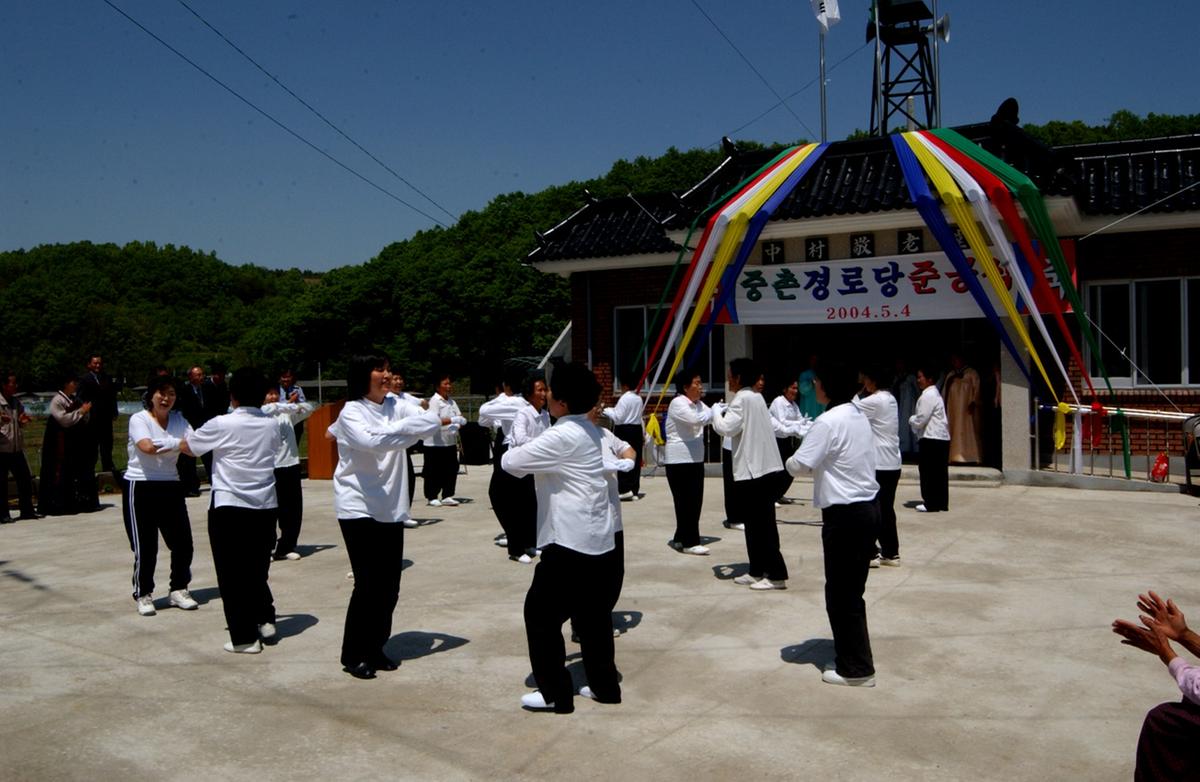 쌍백5