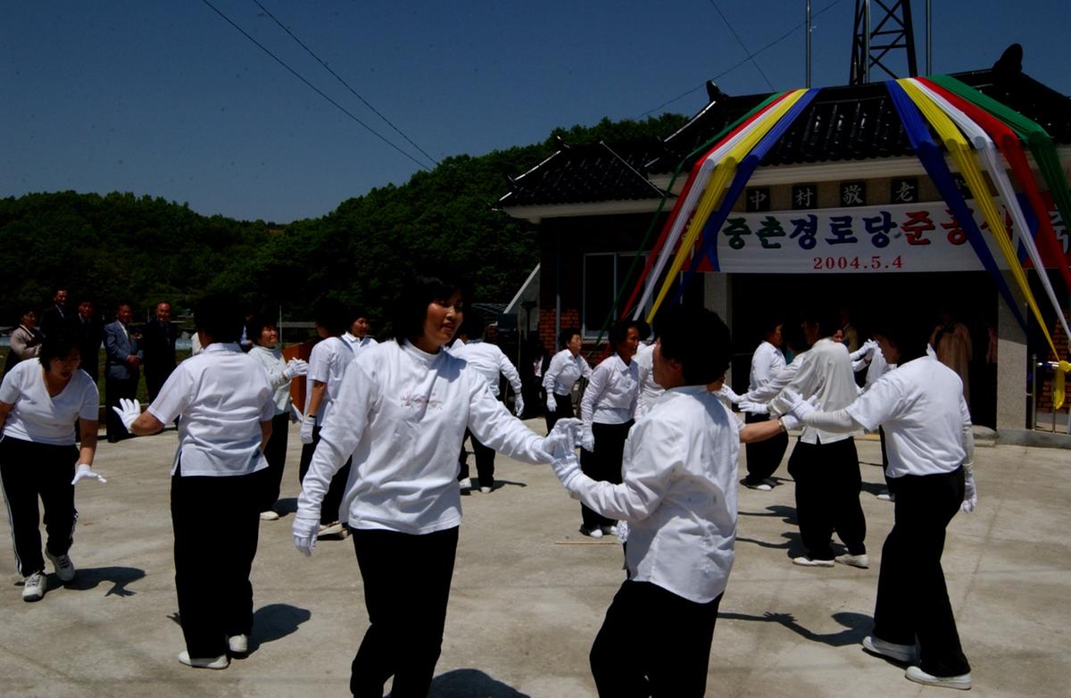 쌍백7