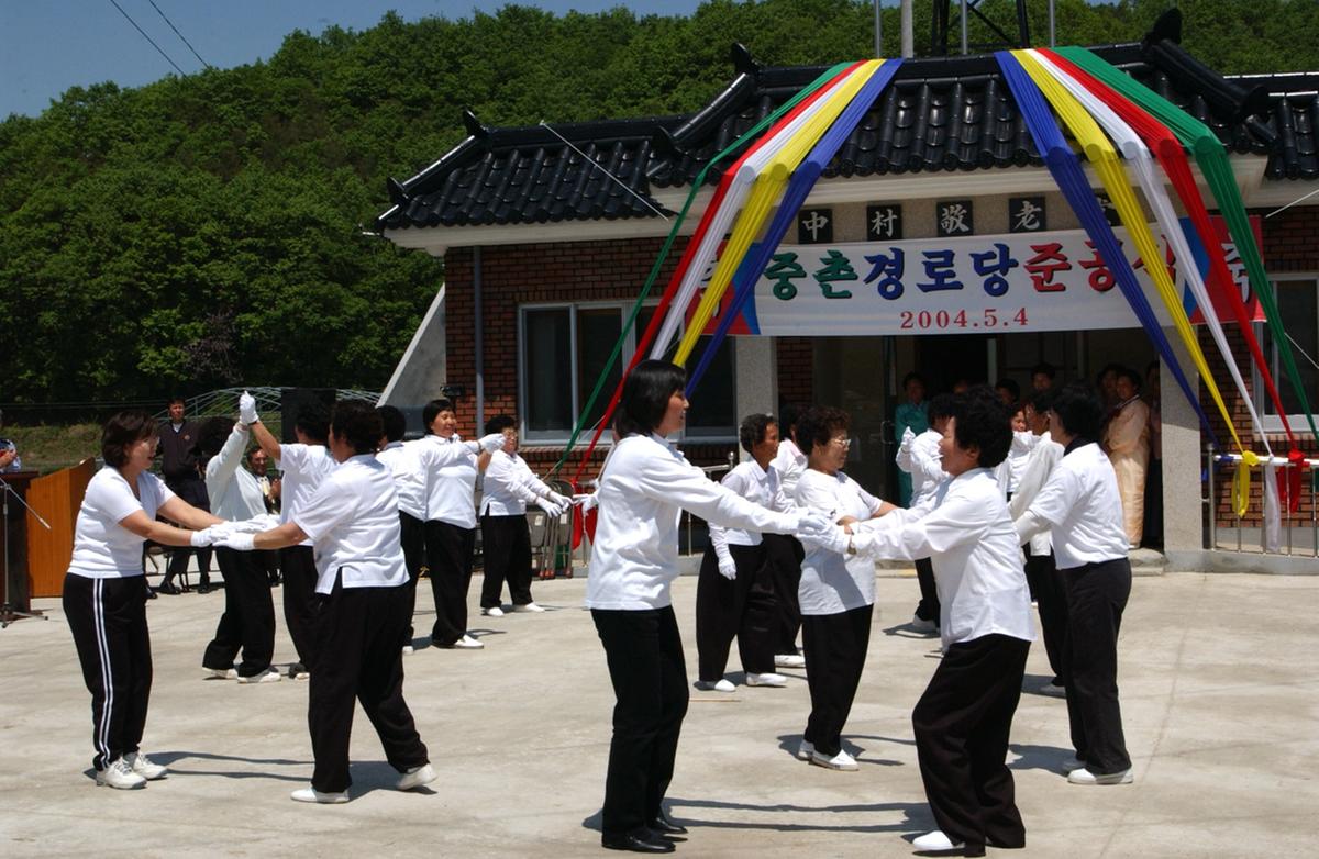 쌍백9