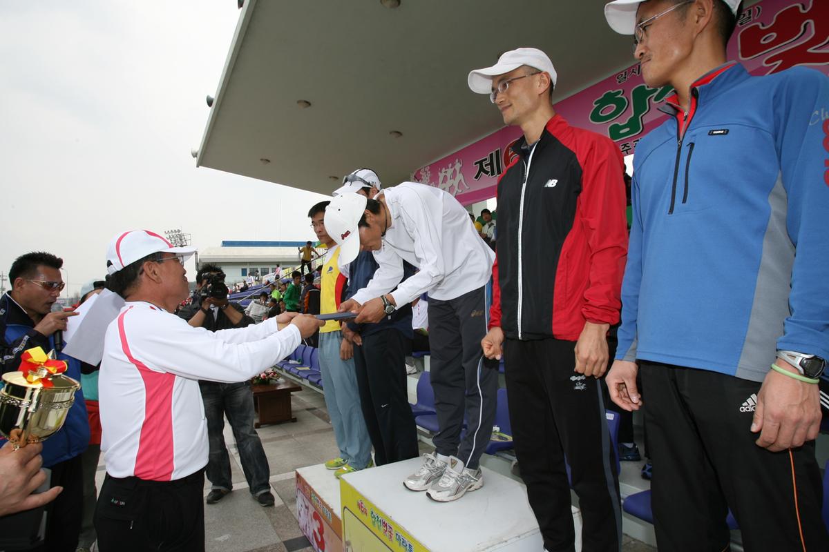 2007년 일본군미토요시 마라톤대회참관3