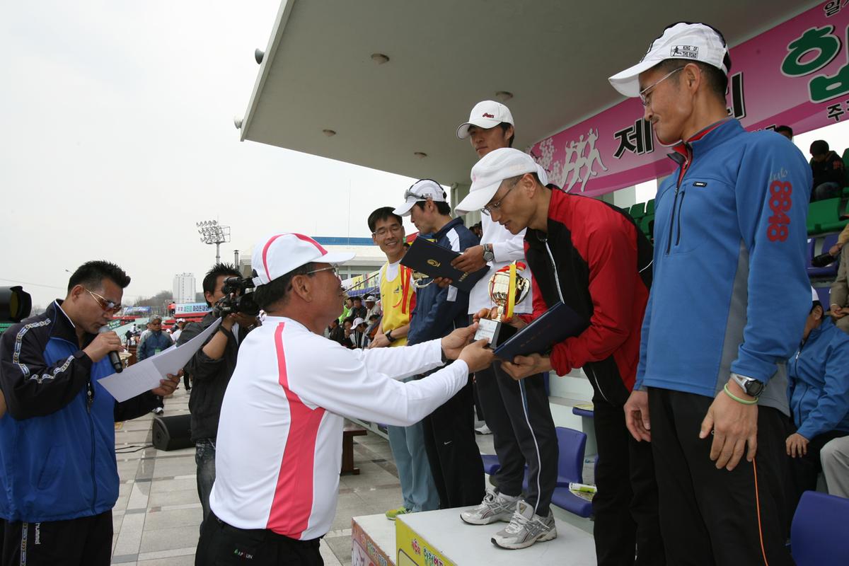 2007년 일본군미토요시 마라톤대회참관3