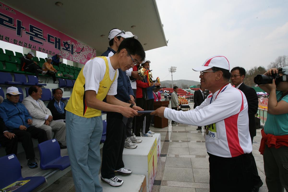2007년 일본군미토요시 마라톤대회참관3