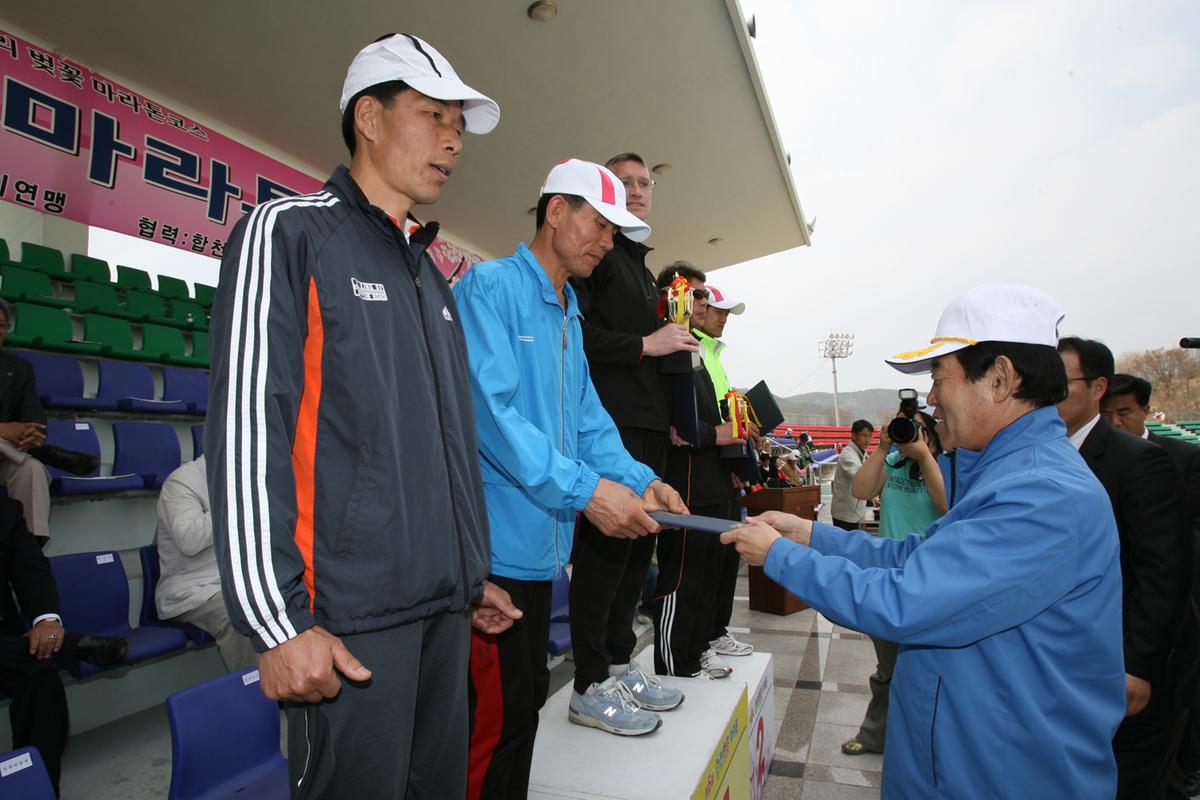 2007년 일본군미토요시 마라톤대회참관3