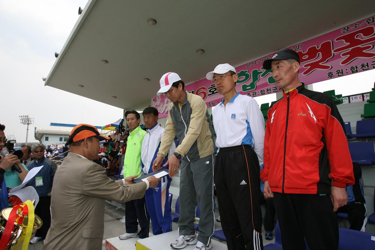 2007년 일본군미토요시 마라톤대회참관3