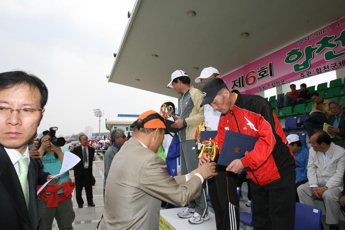 2007년 일본군미토요시 마라톤대회참관3